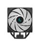 DeepCool AG400 price and information | Protsessori jahutid | hansapost.ee