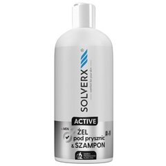 Dušigeel ja šampoon Solverx for Men Active 2in1 meestele, 400 ml hind ja info | Dušigeelid, õlid | hansapost.ee