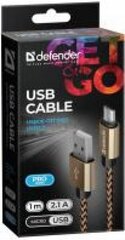 USB кабель Defender USB08-03TPRO USB2.0 AM-MicroBM, 1.0 м  цена и информация | Кабели и провода | hansapost.ee
