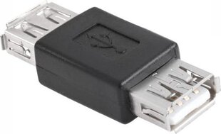 разъем usb цена и информация | Адаптеры, USB-разветвители | hansapost.ee