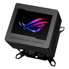 Asus ROG Ryujin III WB Black (90RC00V0-M0UAY0) цена и информация | Аксессуары для корпусов | hansapost.ee