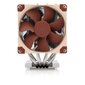 Noctua NH-D9 TR5-SP6 цена и информация | Protsessori jahutid | hansapost.ee