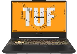 Asus TUF Gaming F15 (FX507VI-LP063W) цена и информация | Записные книжки | hansapost.ee