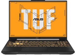 Asus TUF Gaming F16 (FX607JU-QT076W) hind ja info | Sülearvutid | hansapost.ee