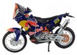 Mootorratas Bburago RedBull Cycle KTM 450 ralli 51071, 1:18 hind ja info | Mänguasjad poistele | hansapost.ee