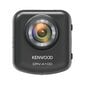 Kenwood A100 price and information | Pardakaamerad ja auto videokaamerad | hansapost.ee