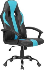 Офисный стул Beliani Success, синий/черный цена и информация | Офисные кресла | hansapost.ee