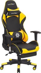 Игровое кресло Beliani Victory, черный/желтый цена и информация | Офисные кресла | hansapost.ee
