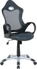 Офисное кресло Beliani iChair, зелёное / чёрное цена и информация | Офисные кресла | hansapost.ee