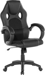 Офисный стул Beliani Rest, черный цена и информация | Офисные кресла | hansapost.ee