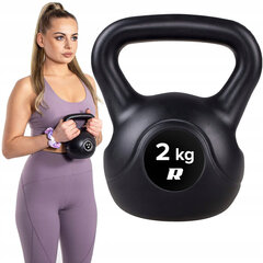 Гиря Kettlebell, 2 кг цена и информация | Гантели, гири, штанги | hansapost.ee