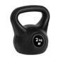 Kettlebell Kaal 2 kg Pall Hantel Treeninguteks hind ja info | Hantlid, kangid, raskused | hansapost.ee