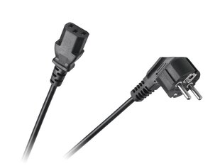компьютерный сетевой кабель 1,5 м цена и информация | Кабели и провода | hansapost.ee