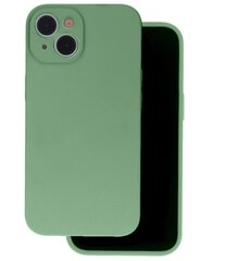 Mocco Solid Silicon Case Защитный Чехол для Samsung Galaxy S23 Ultra цена и информация | Чехлы для телефонов | hansapost.ee