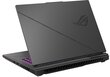 Asus ROG Strix G16 (G614JVR-N4050W) hind ja info | Sülearvutid | hansapost.ee