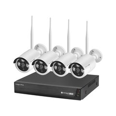 комплект для мониторинга kruger & matz connect c200 tuya wifi цена и информация | Камеры видеонаблюдения | hansapost.ee