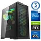 Intop Aqua i7-14700F 16GB DDR5 2TB SSD M.2 NVME RTX4060Ti 8GB no-OS цена и информация | Lauaarvutid | hansapost.ee