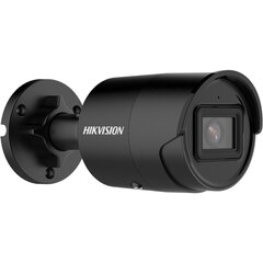 Hikvision DS-2CD2066G2-IU цена и информация | Интернетные-камеры | hansapost.ee