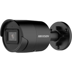Hikvision DS-2CD2066G2-IU цена и информация | Интернетные-камеры | hansapost.ee