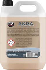 Mootoripuhasti K2 Akra, 5 kg hind ja info | Autokeemia | hansapost.ee