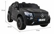 Elektriauto Mercedes GLC 63S, must hind ja info | Laste elektriautod | hansapost.ee