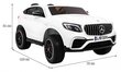 Kahekohaline elektriauto Mercedes GLC 63S, valge цена и информация | Laste elektriautod | hansapost.ee