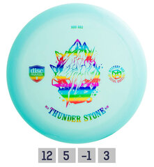 Discgolf DISCMANIA  Distance Driver THUNDER STONE DD3 blue 12/5/-1/3 цена и информация | Диск-гольф | hansapost.ee