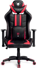 Diablo X-Ray 2.0 King Size черно - красный эргономический стул цена и информация | Офисные кресла | hansapost.ee
