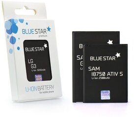 BlueStar Аккумулятор Nokia E51 N97 N81 Li-Ion 1200 mAh Аналог BP-6MT цена и информация | Аккумуляторы для телефонов | hansapost.ee