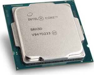 Intel CM8070804491214 hind ja info | Protsessorid | hansapost.ee