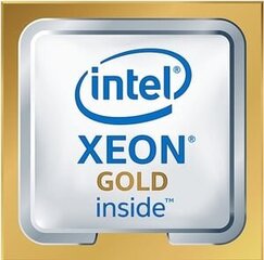 Intel Xeon Gold 5217 цена и информация | Процессоры (CPU) | hansapost.ee