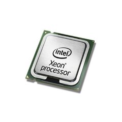 Intel Xeon Silver 4215 hind ja info | Protsessorid | hansapost.ee