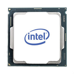 Intel Xeon Silver 4310 (PY-CP62XH) цена и информация | Процессоры (CPU) | hansapost.ee