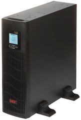 БЛОК ПИТАНИЯ UPS AT-UPS1500S-RT-RACK 1500 VA EAST цена и информация | East Компьютерная техника | hansapost.ee