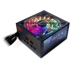 Argus RGB-650W CM II цена и информация | Источники питания | hansapost.ee