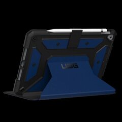 UAG UAG157BLU, 10.2" цена и информация | Чехлы для планшетов и электронных книг | hansapost.ee