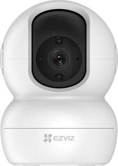 Ezviz TY2 цена и информация | Компьютерные (Веб) камеры | hansapost.ee