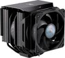 Cooler Master MAM-D6PS-314PK-R1 цена и информация | Protsessori jahutid | hansapost.ee