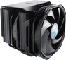 Cooler Master MAM-D6PS-314PK-R1 цена и информация | Protsessori jahutid | hansapost.ee