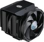 Cooler Master MAM-D6PS-314PK-R1 hind ja info | Protsessori jahutid | hansapost.ee