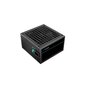 Deepcool R-PF550D-HA0B-EU цена и информация | Toiteplokid | hansapost.ee