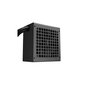 Deepcool R-PF550D-HA0B-EU hind ja info | Toiteplokid | hansapost.ee