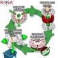 3D-printeri filament PLA must 1.75mm 1kg refill Rosa3D цена и информация | Nutiseadmed ja lisatarvikud | hansapost.ee