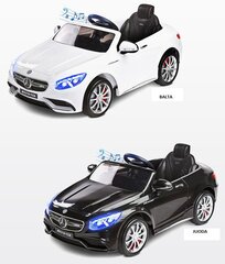 Caretero электромобиль Mercedes-Benz S63 AMG, черный цвет цена и информация | Электромобили для детей | hansapost.ee