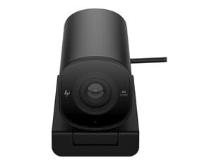 Hewlett Packard 965 695J5AA#ABB цена и информация | Интернетные-камеры | hansapost.ee