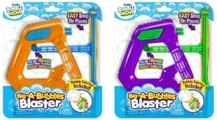 [s_product_name_ru] цена и информация | Zuru Уличные игрушки для детей | hansapost.ee