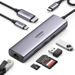 Ugreen CM512 цена и информация | Адаптеры, USB-разветвители | hansapost.ee
