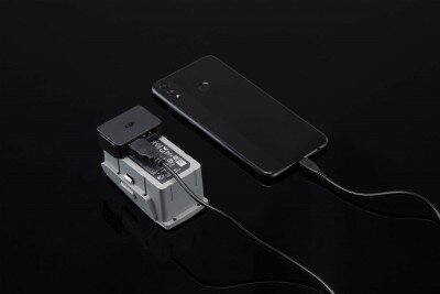 DJI Mavic Air 2 adapter hind ja info | Nutiseadmed ja lisatarvikud | hansapost.ee