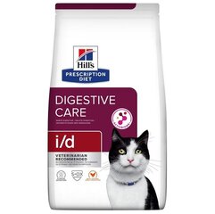 Hill's PD I/D Digestive Care täiskasvanud kassidele kanaga, 3 kg цена и информация | Сухой корм для кошек | hansapost.ee