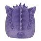 Pehme mänguasi Gengar Squishmallows, 35 cm hind ja info |  Pehmed mänguasjad ja kaisukad | hansapost.ee